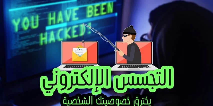 غلاف الفيديو