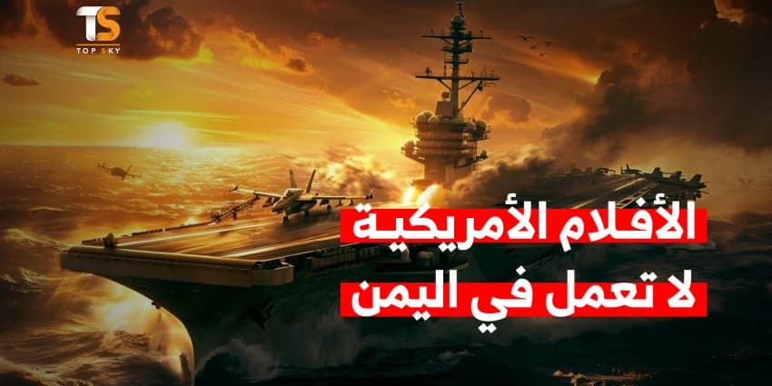 غلاف الفيديو