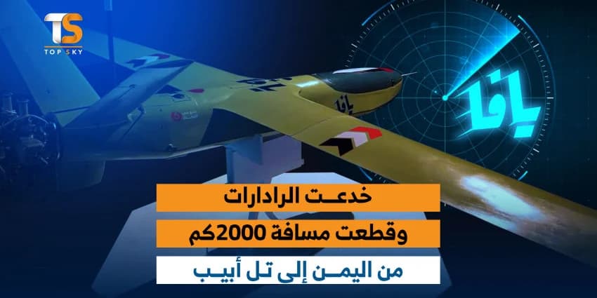 غلاف الفيديو