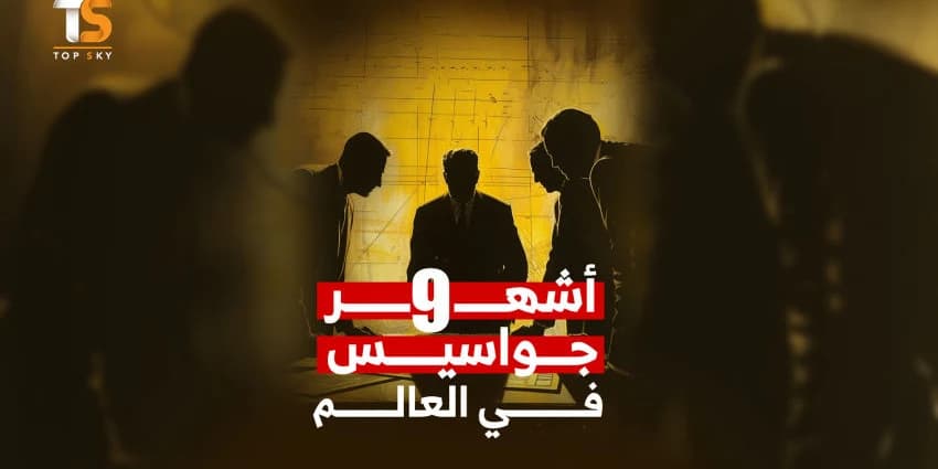 غلاف الفيديو