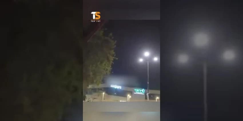 غلاف الفيديو