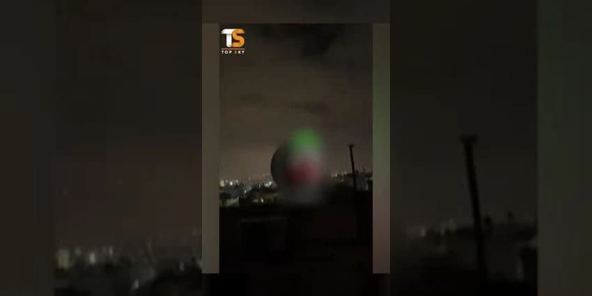 غلاف الفيديو