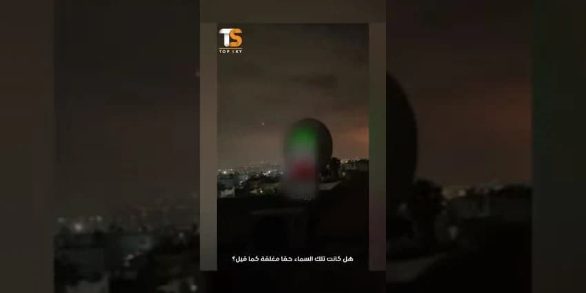 غلاف الفيديو