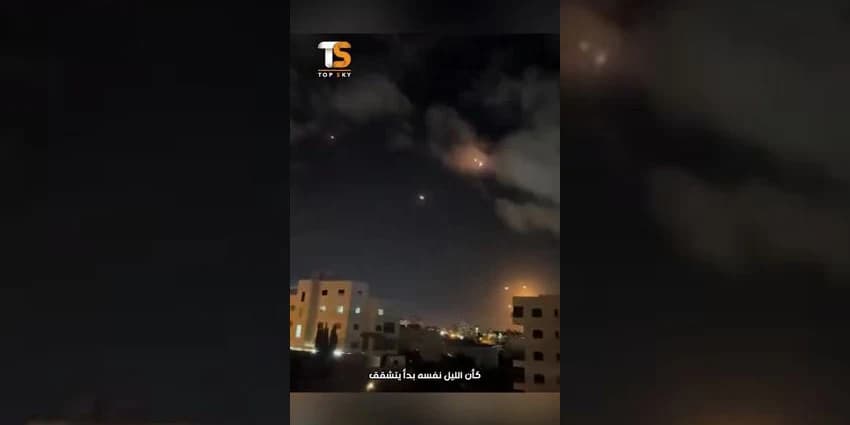 غلاف الفيديو