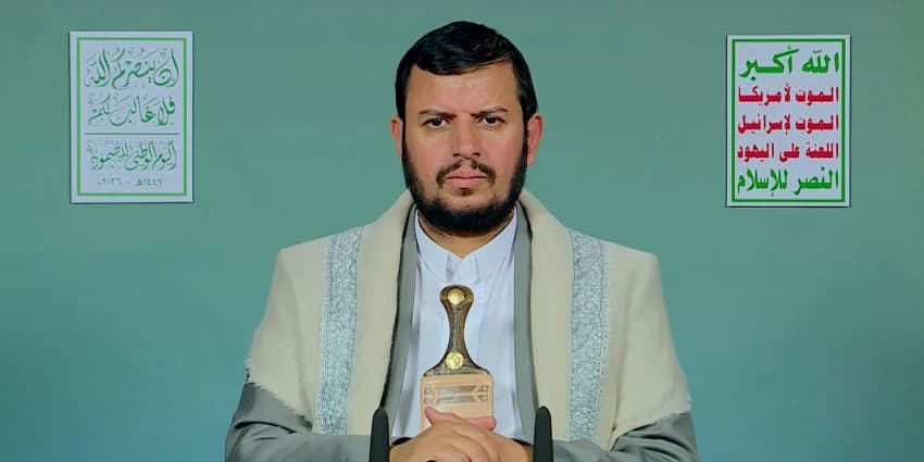 غلاف الفيديو