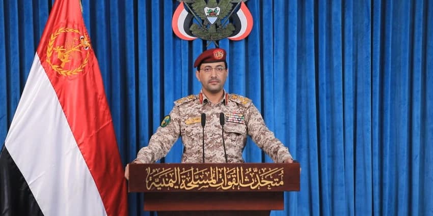 غلاف الفيديو