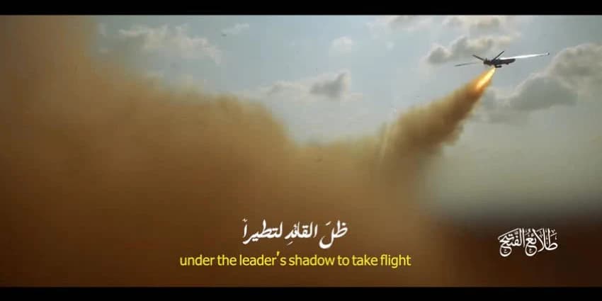 غلاف الفيديو