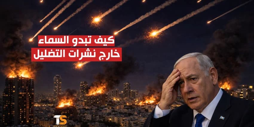 غلاف الفيديو