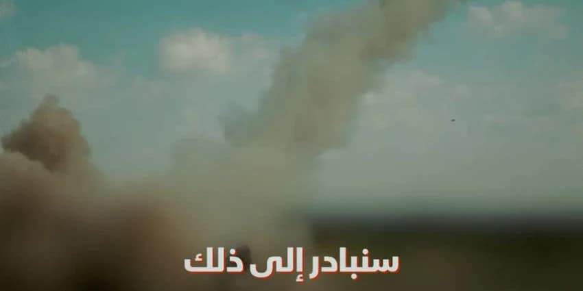 غلاف الفيديو