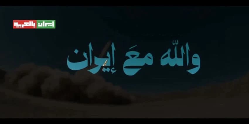 غلاف الفيديو