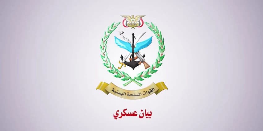 غلاف الفيديو
