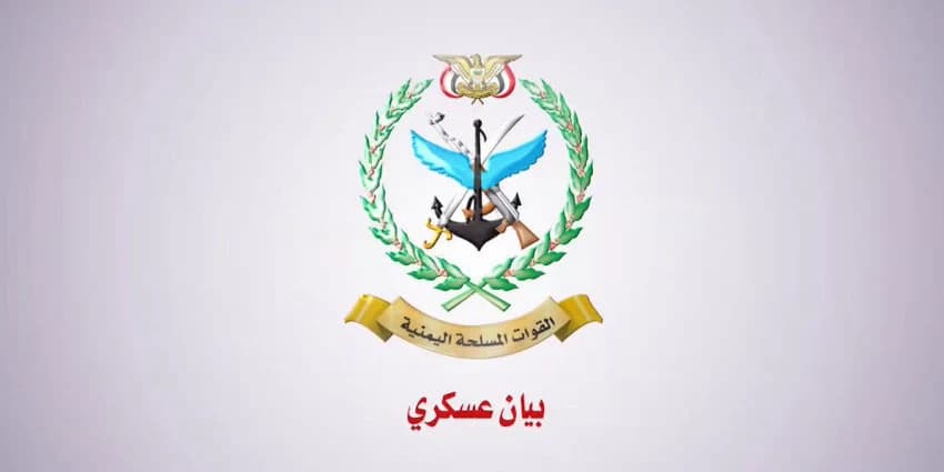 غلاف الفيديو