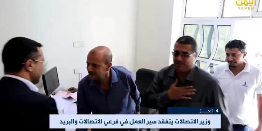 غلاف الفيديو