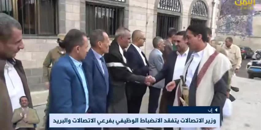 غلاف الفيديو