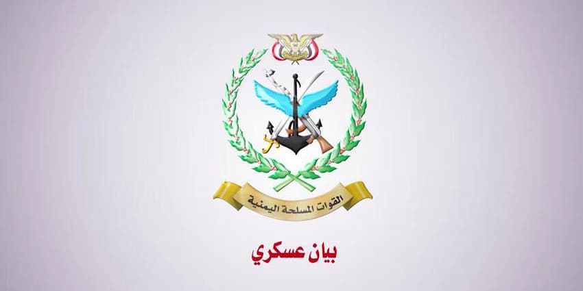 غلاف الفيديو