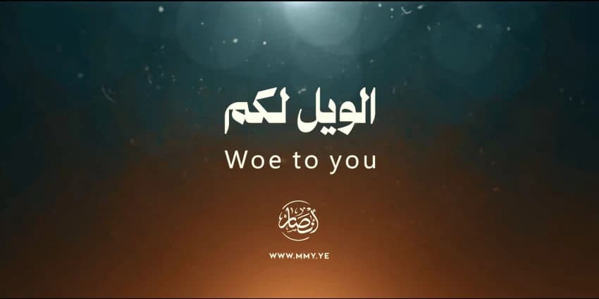 غلاف الفيديو