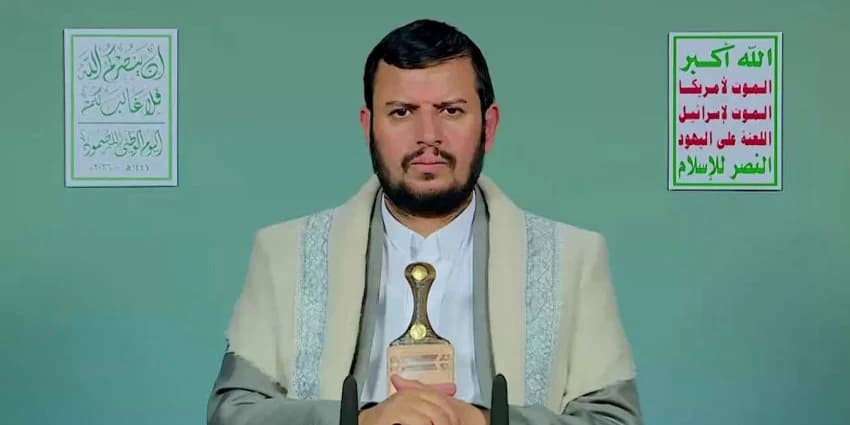 غلاف الفيديو