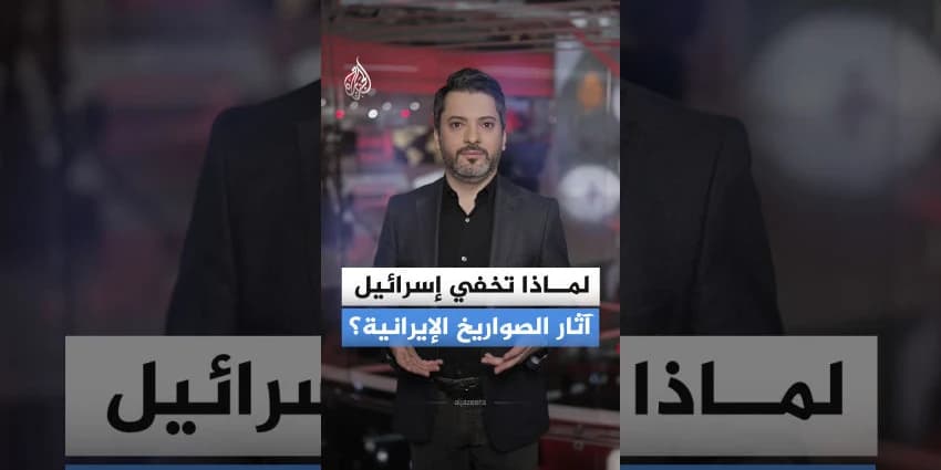 غلاف الفيديو