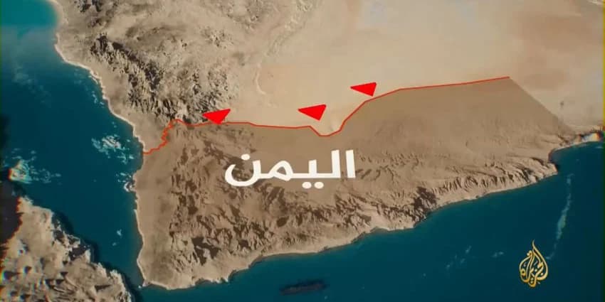 غلاف الفيديو