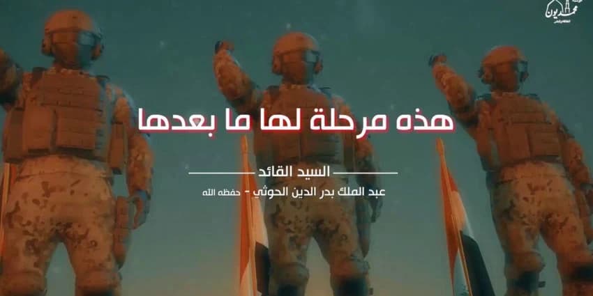 غلاف الفيديو