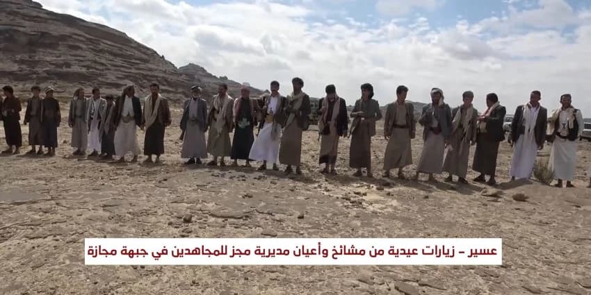 غلاف الفيديو