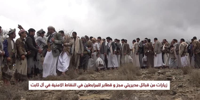 غلاف الفيديو