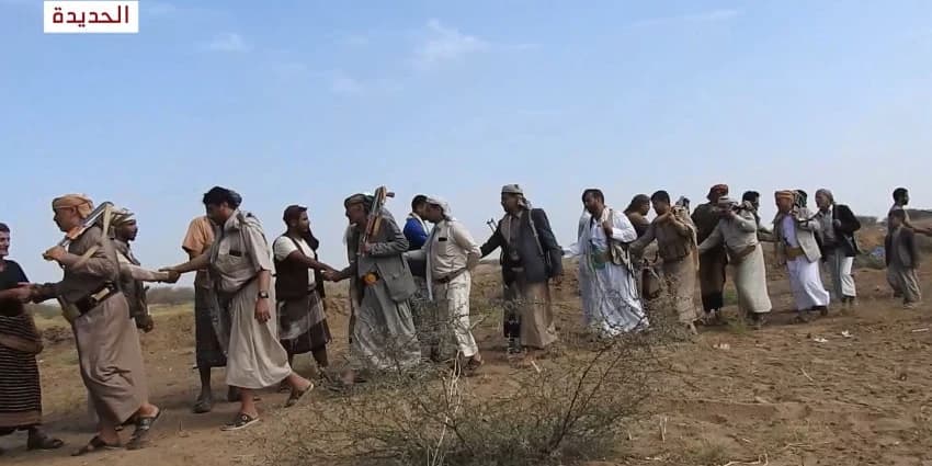 غلاف الفيديو