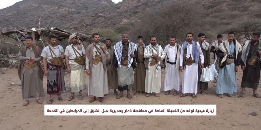 غلاف الفيديو
