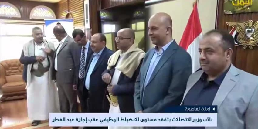 غلاف الفيديو