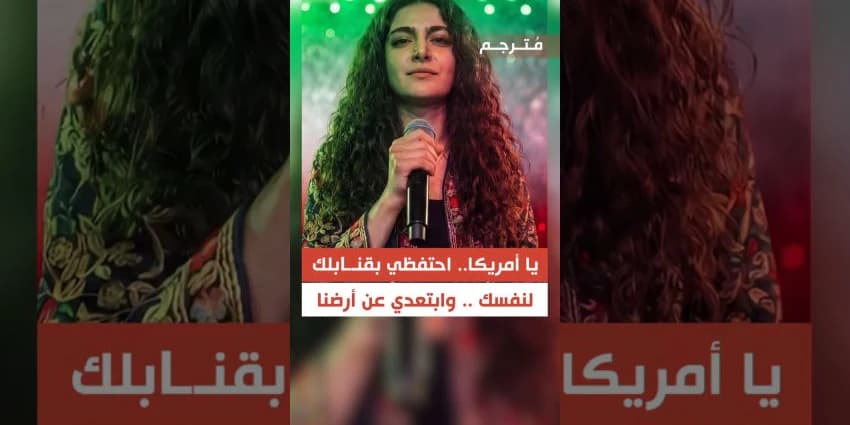 غلاف الفيديو