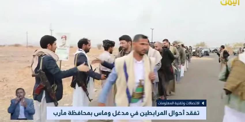 غلاف الفيديو