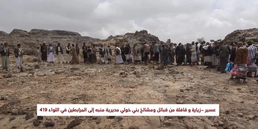 غلاف الفيديو