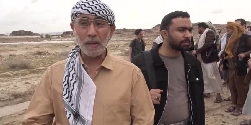 غلاف الفيديو