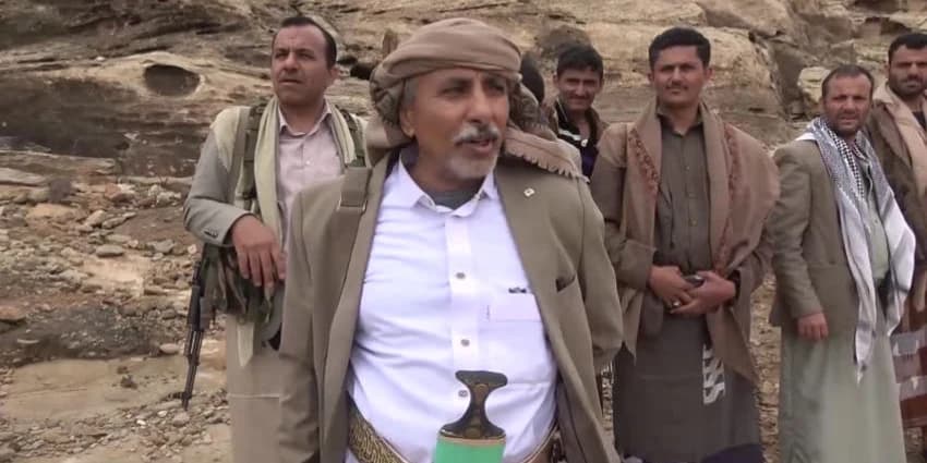 غلاف الفيديو