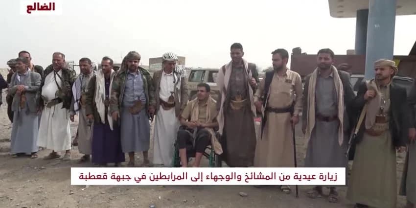 غلاف الفيديو