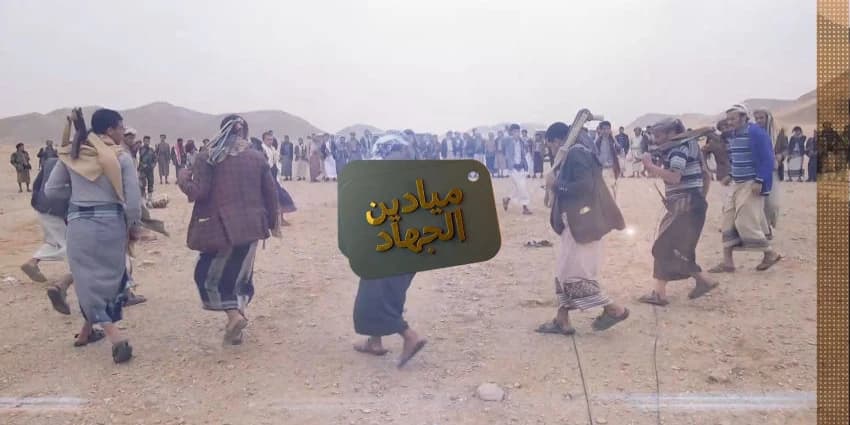 غلاف الفيديو