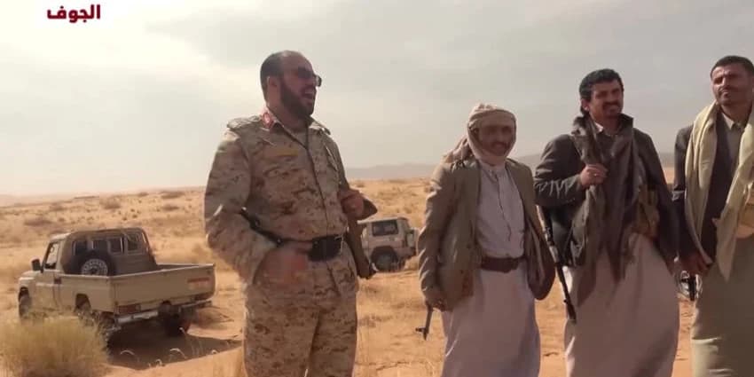 غلاف الفيديو