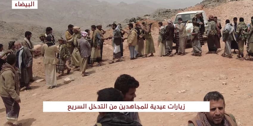 غلاف الفيديو