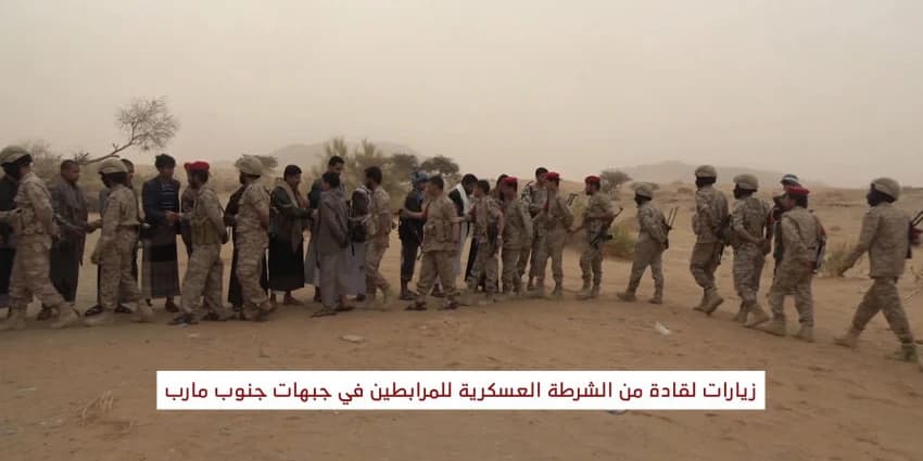 غلاف الفيديو