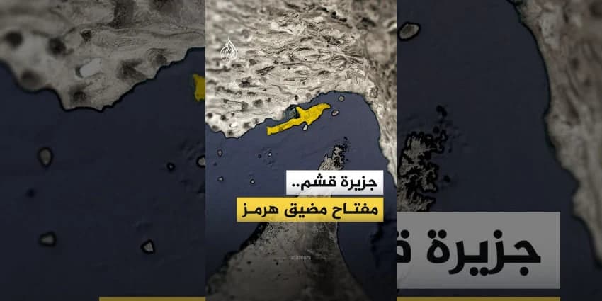 غلاف الفيديو