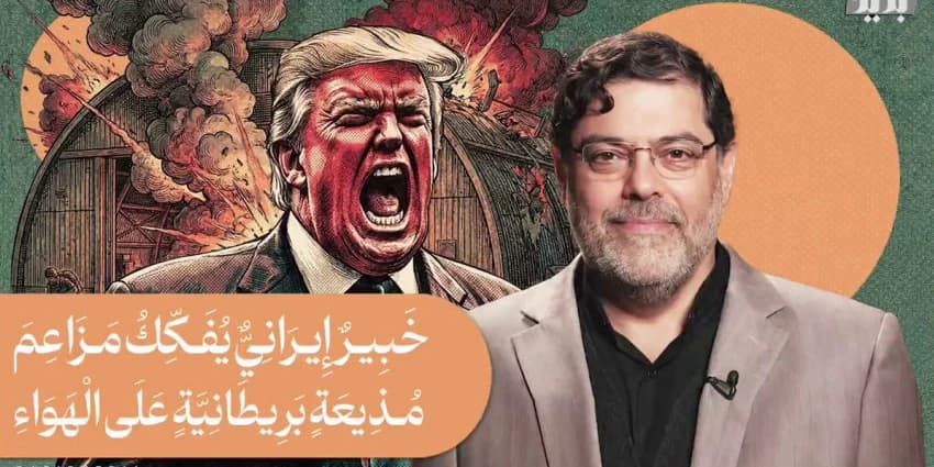 غلاف الفيديو