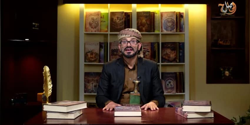 غلاف الفيديو