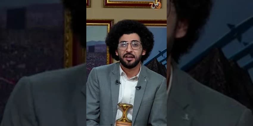 غلاف الفيديو