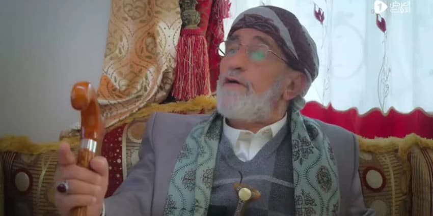 غلاف الفيديو