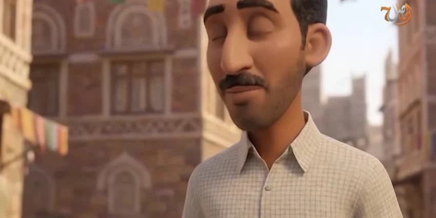 غلاف الفيديو