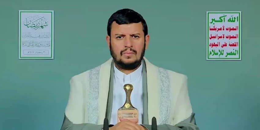 غلاف الفيديو