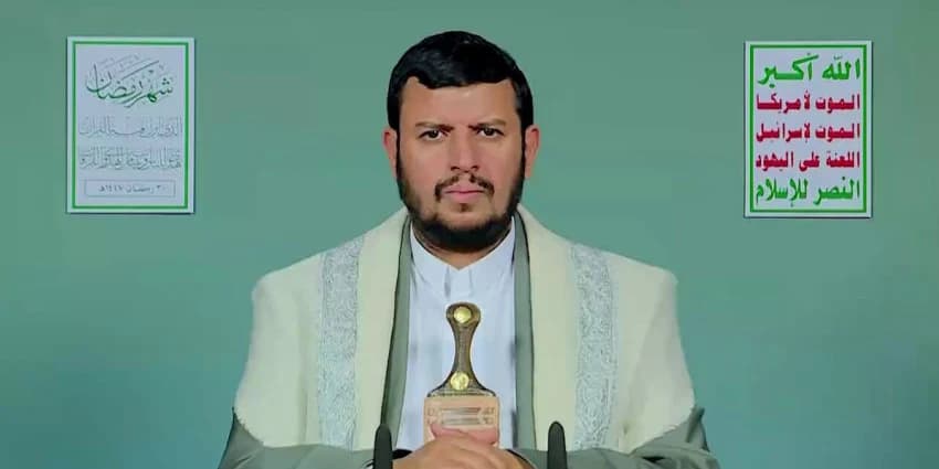 غلاف الفيديو
