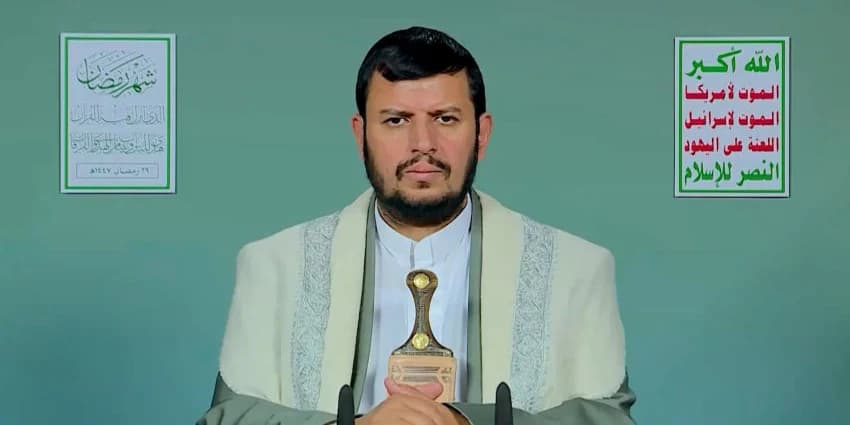 غلاف الفيديو
