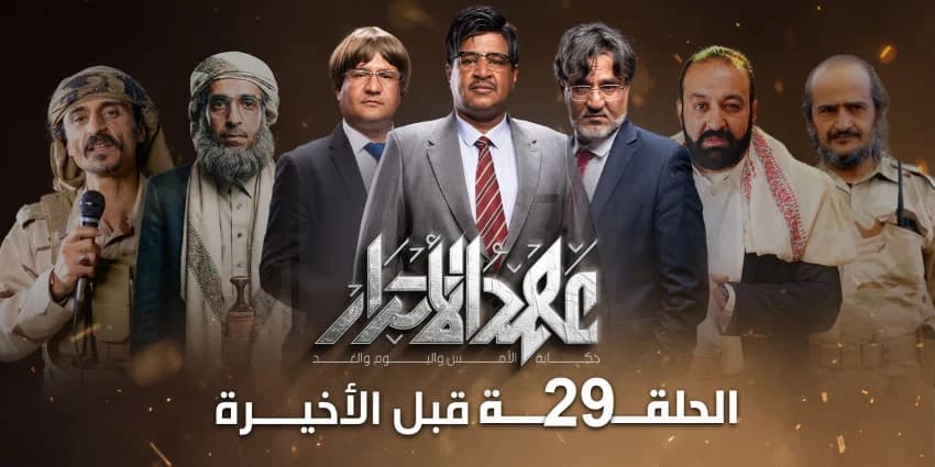 غلاف الفيديو