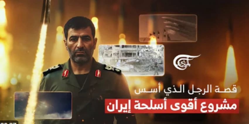 غلاف الفيديو